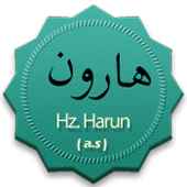 Hz-Harun