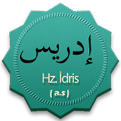 Hz-Idris
