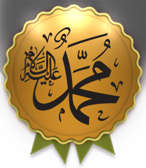 Hz-Muhammed
