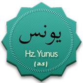 Hz-Yunus