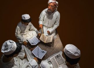 İLİM ÖĞRENMEK İSTEYENLERE TAVSİYELER