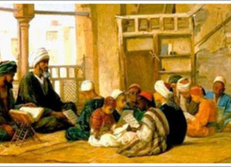 Nasihatler