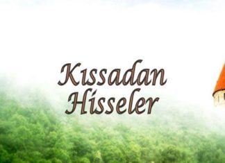 Herşeyi Bilmek İyi mi?