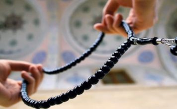 KABUL OLUNAN VE REDDEDİLEN DUÂLAR