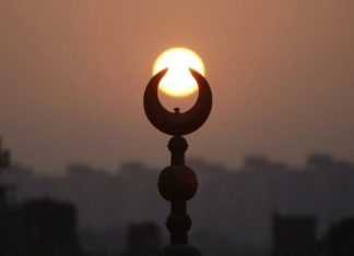 İSLAM’IN KISACA TARİFİ