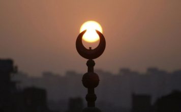 İSLAM’IN KISACA TARİFİ