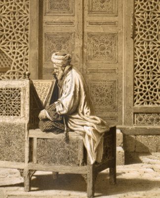 Müsebbiat-ı Aşere Duası ve Faziletleri