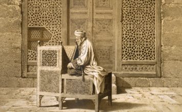 Müsebbiat-ı Aşere Duası ve Faziletleri