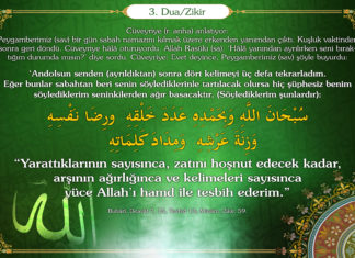 Peygamber Duaları – 3