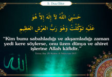 Peygamber Duaları -5