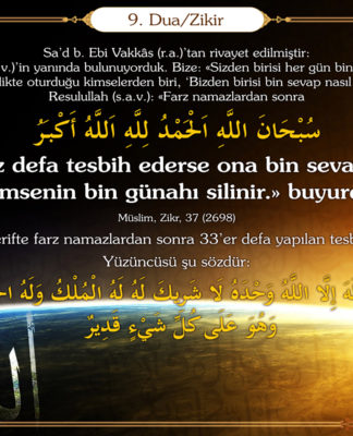 Peygamber Duaları – 9
