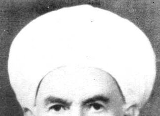 Şeyh Abdullah Dağıstanî Hz.