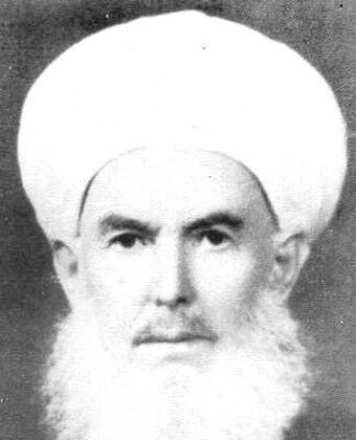 Şeyh Abdullah Dağıstanî Hz.