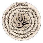 HaqAllah