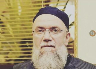 Şeyh Mehmed Adil El-Hakkani Hz.