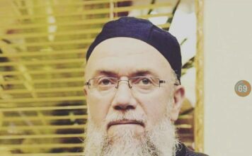 Şeyh Mehmed Adil El-Hakkani Hz.