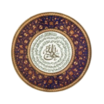 muhur